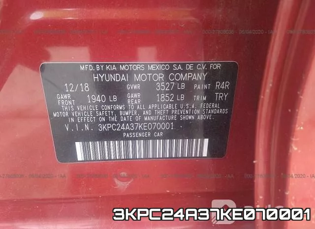 3KPC24A37KE070001 фото 10