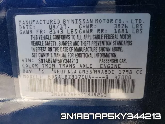 3N1AB7AP5KY344213 фото 2