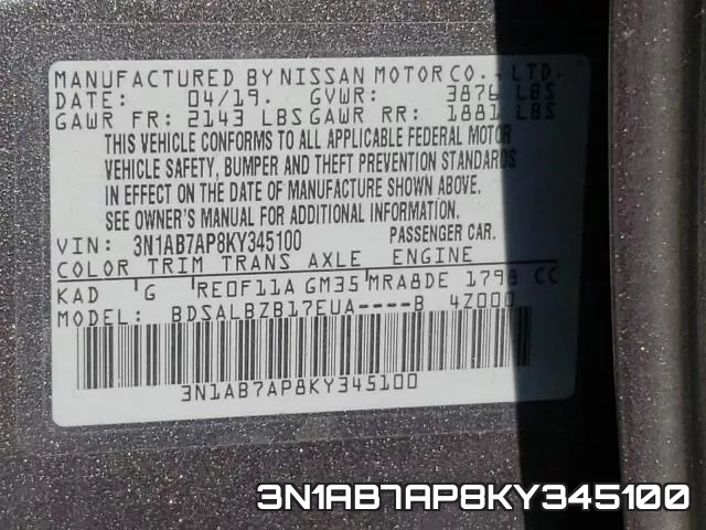 3N1AB7AP8KY345100 фото 2