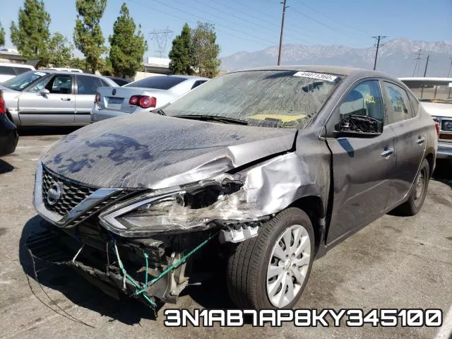3N1AB7AP8KY345100 фото 3