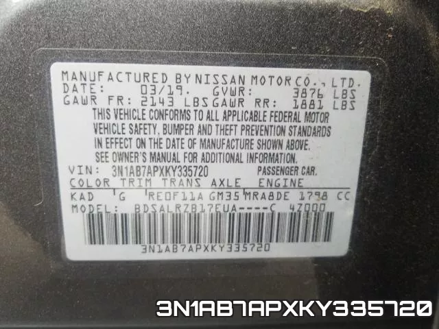 3N1AB7APXKY335720 фото 2