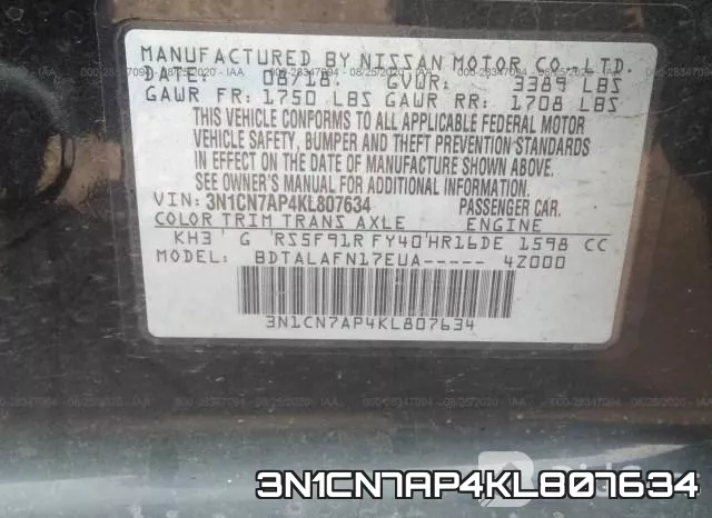 3N1CN7AP4KL807634 фото 10