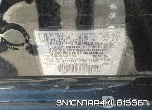 3N1CN7AP4KL813367 фото 10
