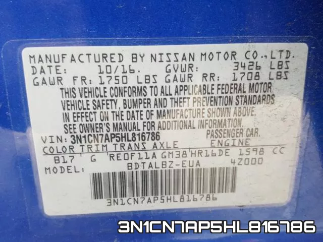 3N1CN7AP5HL816786 фото 2