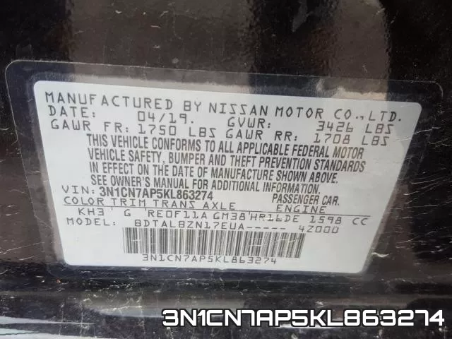 3N1CN7AP5KL863274 фото 2