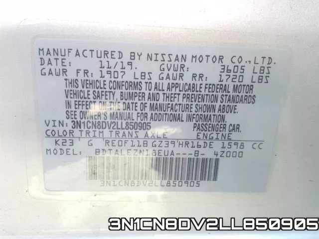 3N1CN8DV2LL850905 фото 2