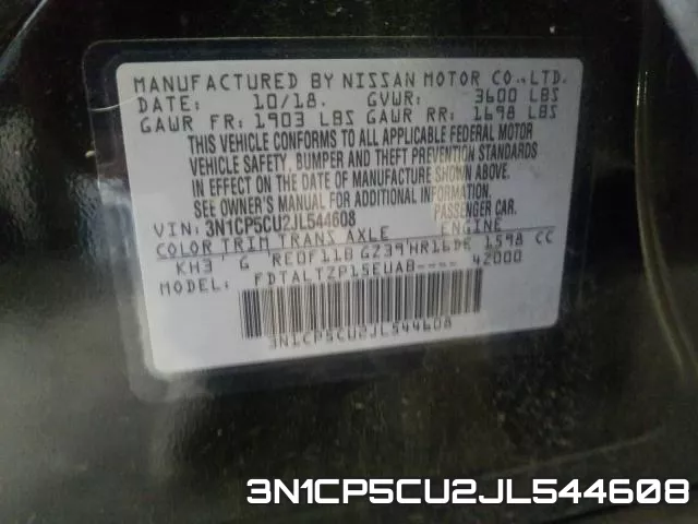 3N1CP5CU2JL544608 фото 2