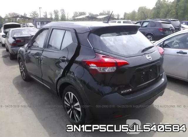 3N1CP5CU5JL540584 фото 4