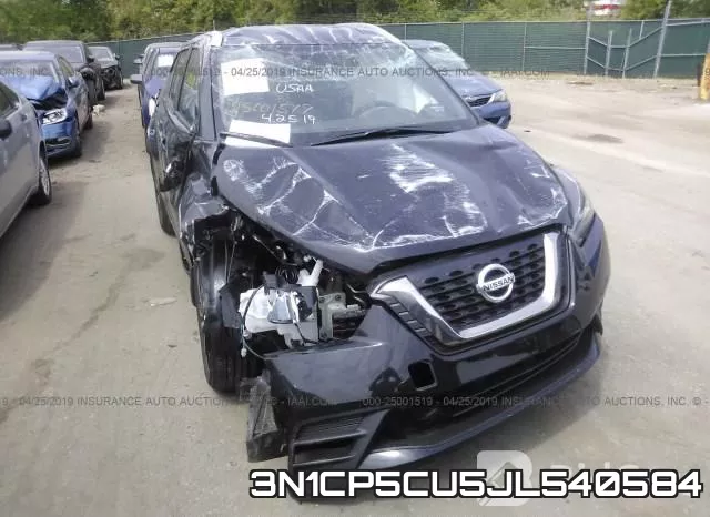 3N1CP5CU5JL540584 фото 7