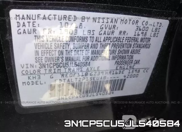 3N1CP5CU5JL540584 фото 10