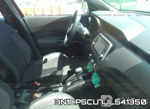 3N1CP5CU7JL541350 фото 6