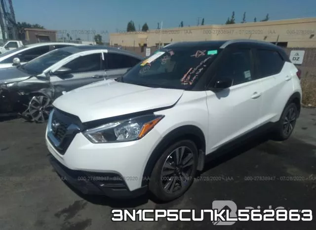 3N1CP5CU7KL562863 фото 3
