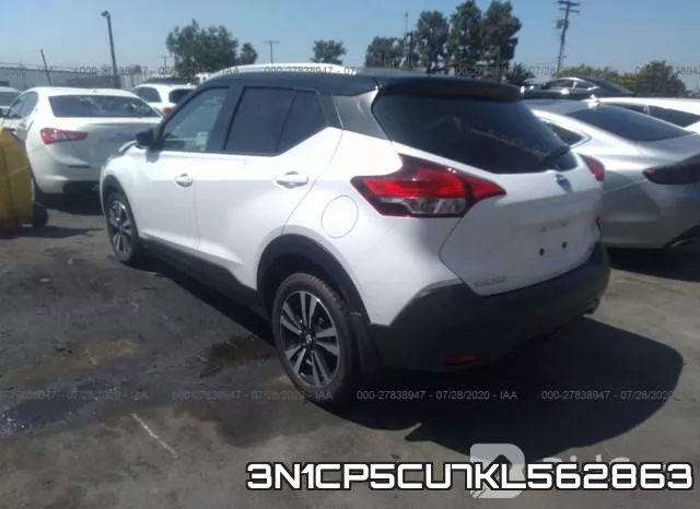 3N1CP5CU7KL562863 фото 4