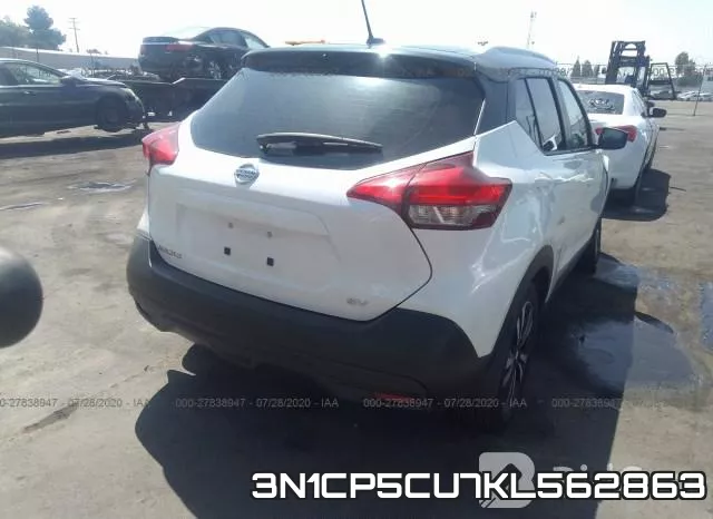 3N1CP5CU7KL562863 фото 5