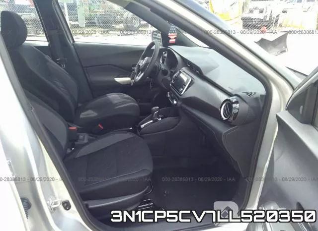3N1CP5CV7LL520350 фото 6