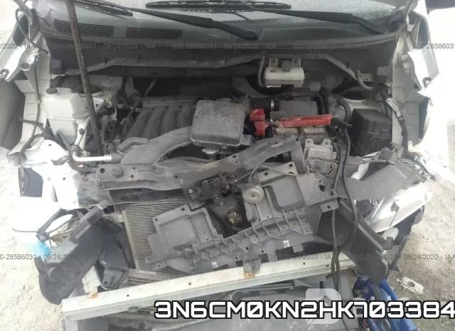 3N6CM0KN2HK703384 фото 2