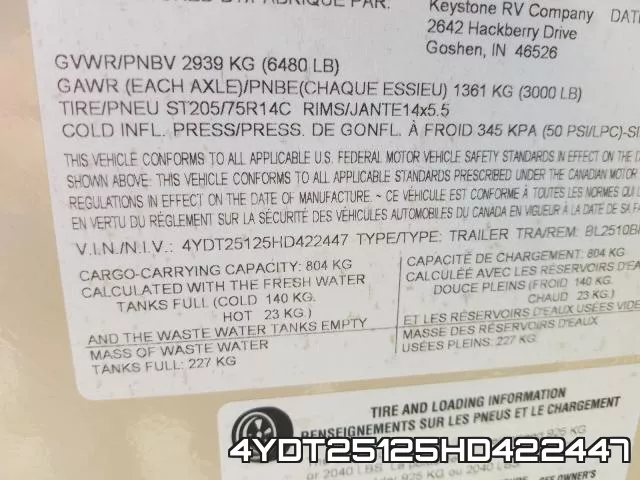 4YDT25125HD422447 фото 2