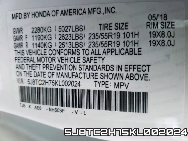 5J8TC2H75KL002024 фото 2