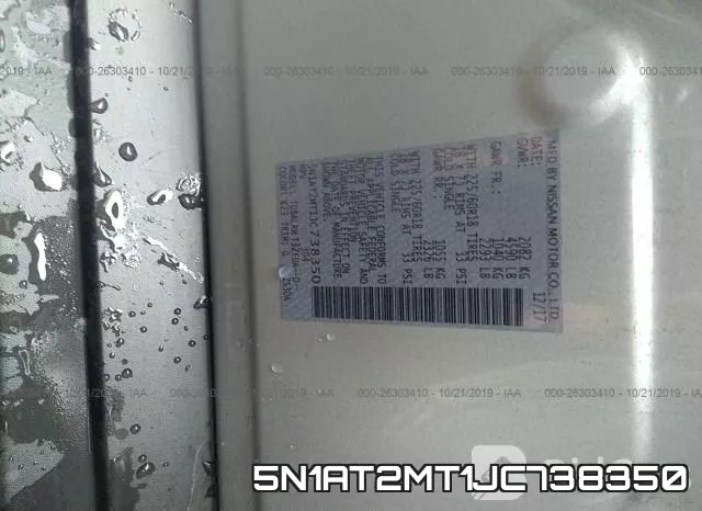 5N1AT2MT1JC738350 фото 10