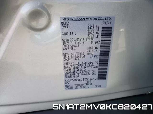 5N1AT2MV0KC820427 фото 2