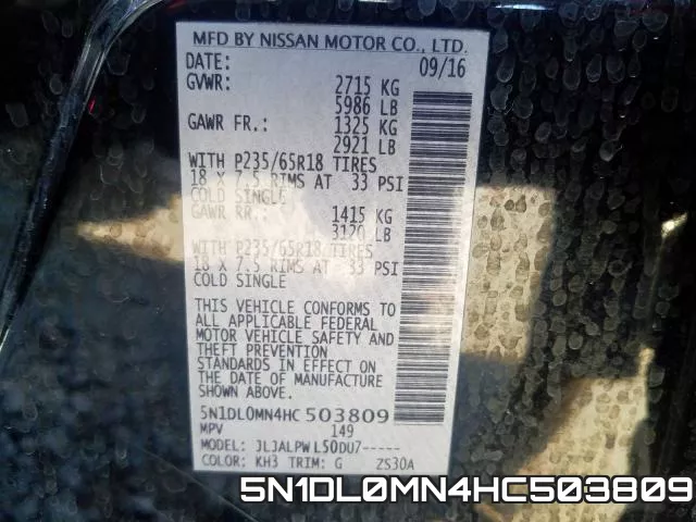 5N1DL0MN4HC503809 фото 2