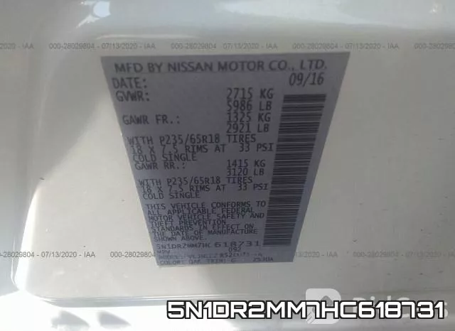 5N1DR2MM7HC618731 фото 10