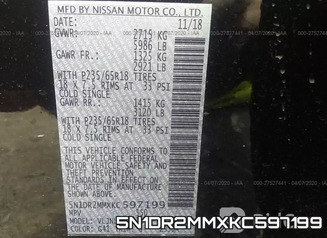 5N1DR2MMXKC597199 фото 10