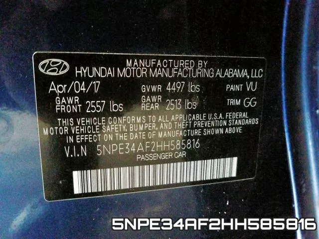 5NPE34AF2HH585816 фото 2