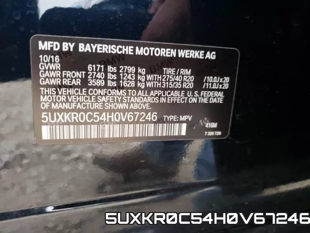 5UXKR0C54H0V67246 фото 2