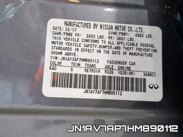 JN1AV7AP7HM890112 фото 2