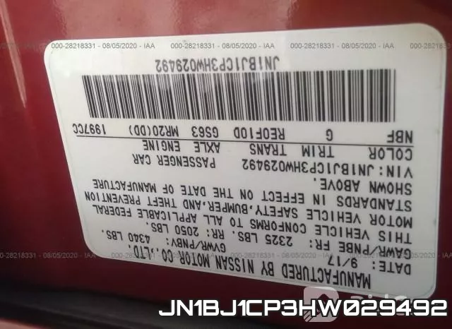 JN1BJ1CP3HW029492 фото 10