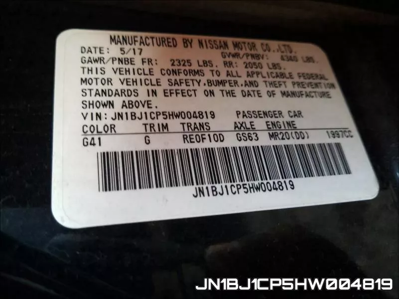JN1BJ1CP5HW004819 фото 2