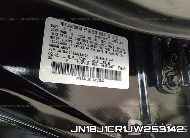 JN1BJ1CR1JW253142 фото 9