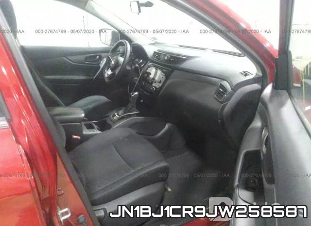 JN1BJ1CR9JW258587 фото 6