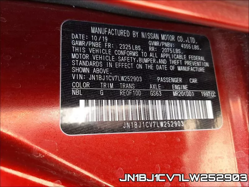 JN1BJ1CV7LW252903 фото 2