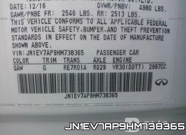 JN1EV7AP9HM738365 фото 10
