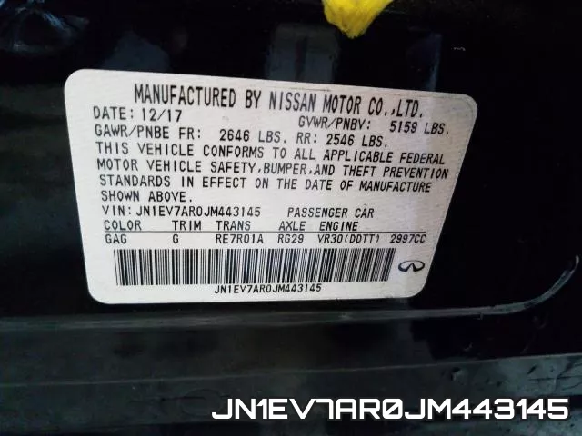 JN1EV7AR0JM443145 фото 2