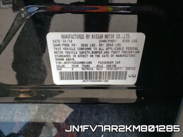 JN1FV7AR2KM801285 фото 2