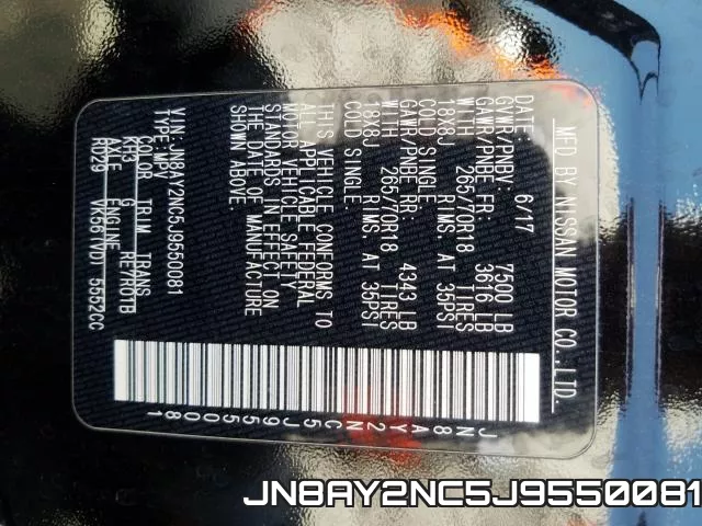 JN8AY2NC5J9550081 фото 2