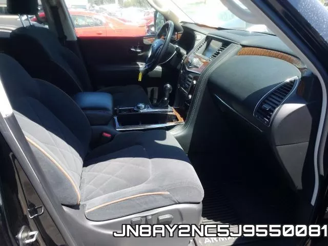 JN8AY2NC5J9550081 фото 6