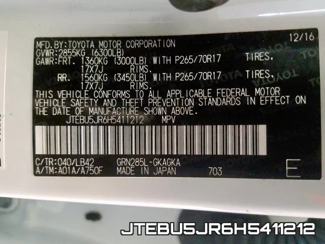 JTEBU5JR6H5411212 фото 2