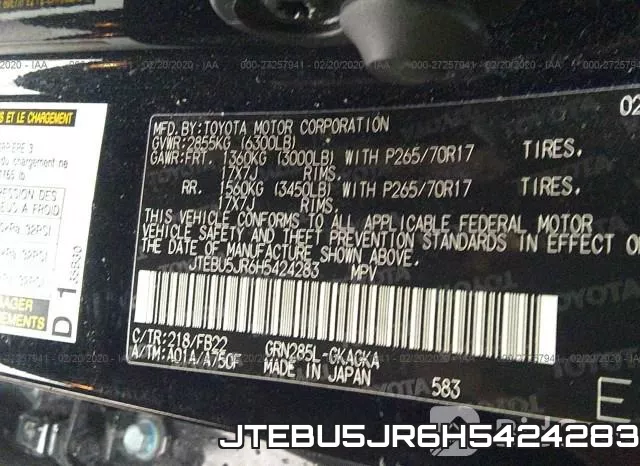 JTEBU5JR6H5424283 фото 10