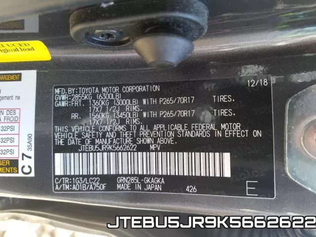JTEBU5JR9K5662622 фото 2