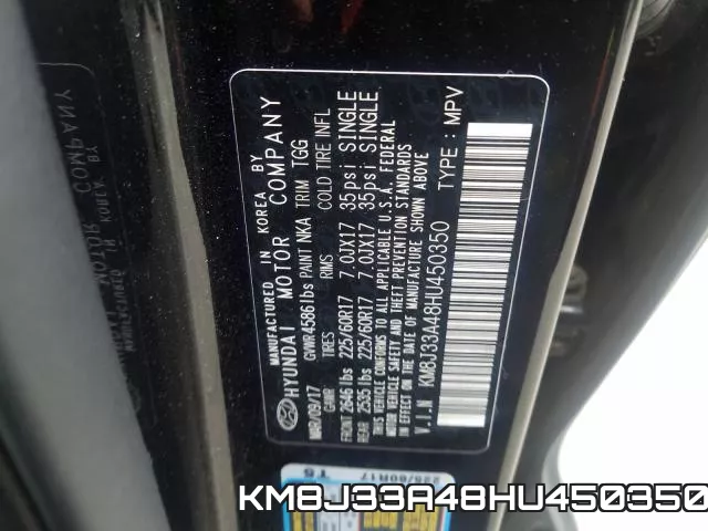 KM8J33A48HU450350 фото 2