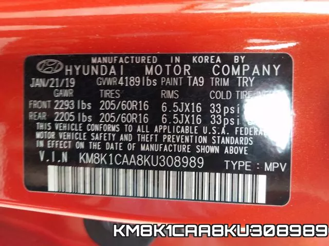 KM8K1CAA8KU308989 фото 2