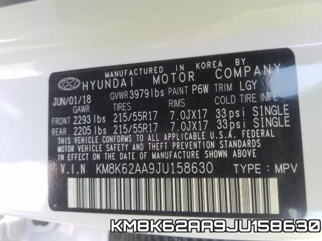 KM8K62AA9JU158630 фото 2