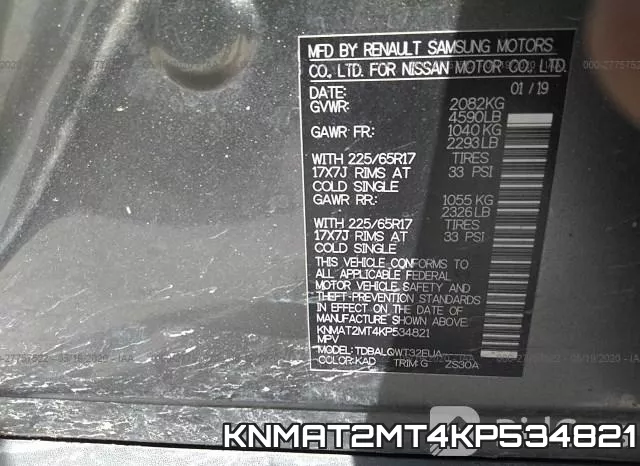 KNMAT2MT4KP534821 фото 10