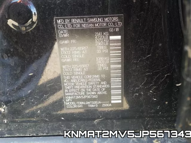 KNMAT2MV5JP567343 фото 2