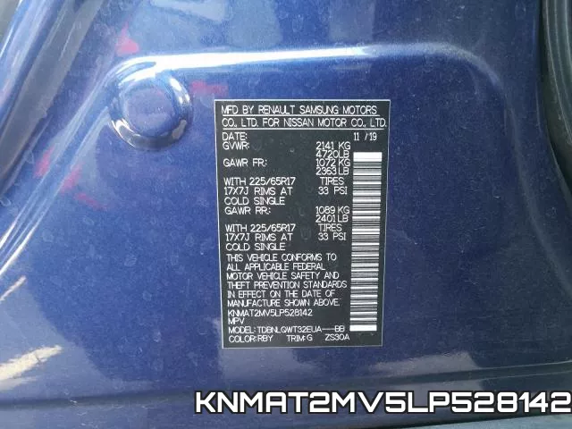 KNMAT2MV5LP528142 фото 2