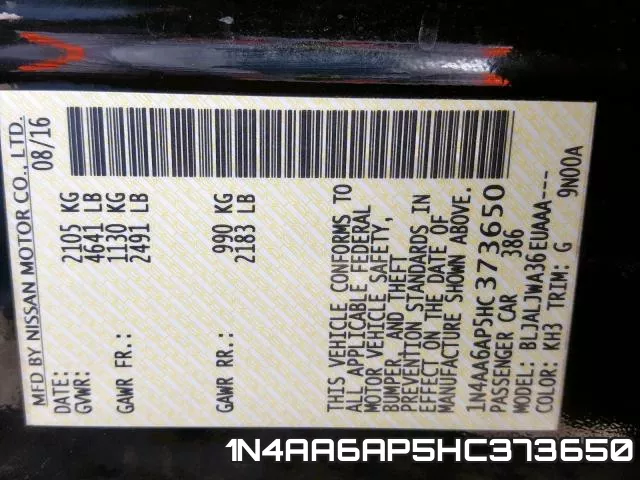 1N4AA6AP5HC373650 фото 2
